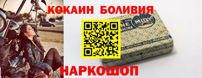 дистиллят марихуана Пугачёв