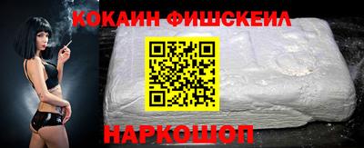 прущий лед Пыть-Ях