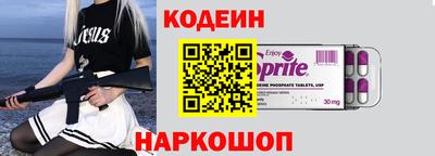 прущий лед Пыть-Ях