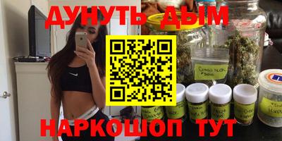 прущий лед Пыть-Ях