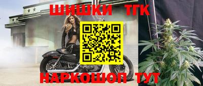 скорость Пушкино