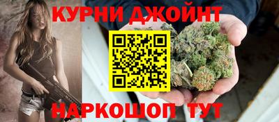 прущий лед Пыть-Ях