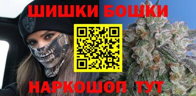 дистиллят марихуана Пугачёв