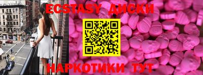 дистиллят марихуана Пугачёв