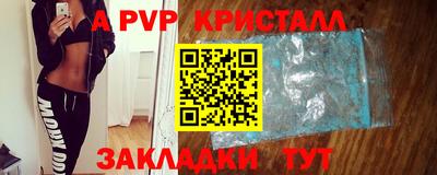 скорость Пушкино