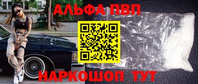 прущий лед Пыть-Ях