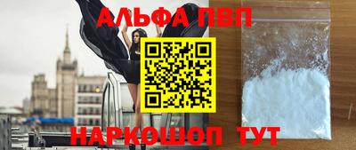 дистиллят марихуана Пугачёв