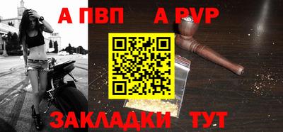 скорость Пушкино