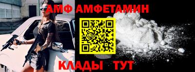 скорость Пушкино