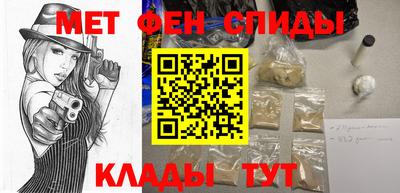 скорость Пушкино