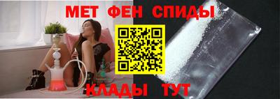 прущий лед Пыть-Ях
