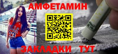 дистиллят марихуана Пугачёв