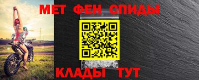 скорость Пушкино