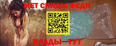 прущий лед Пыть-Ях