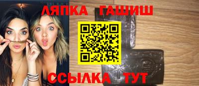 прущий лед Пыть-Ях