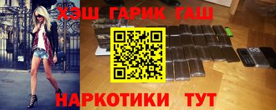 дистиллят марихуана Пугачёв