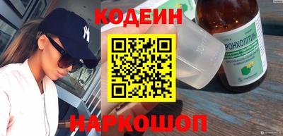 прущий лед Пыть-Ях