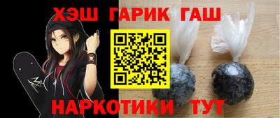 скорость Пушкино