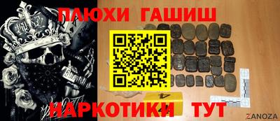 скорость Пушкино