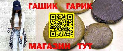 прущий лед Пыть-Ях