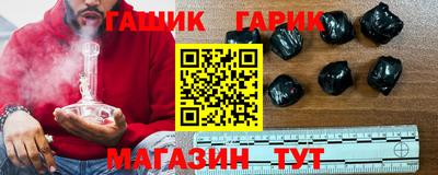 дистиллят марихуана Пугачёв