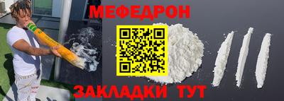 дистиллят марихуана Пугачёв