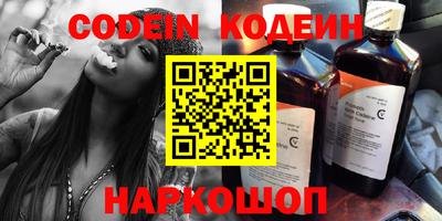 дистиллят марихуана Пугачёв